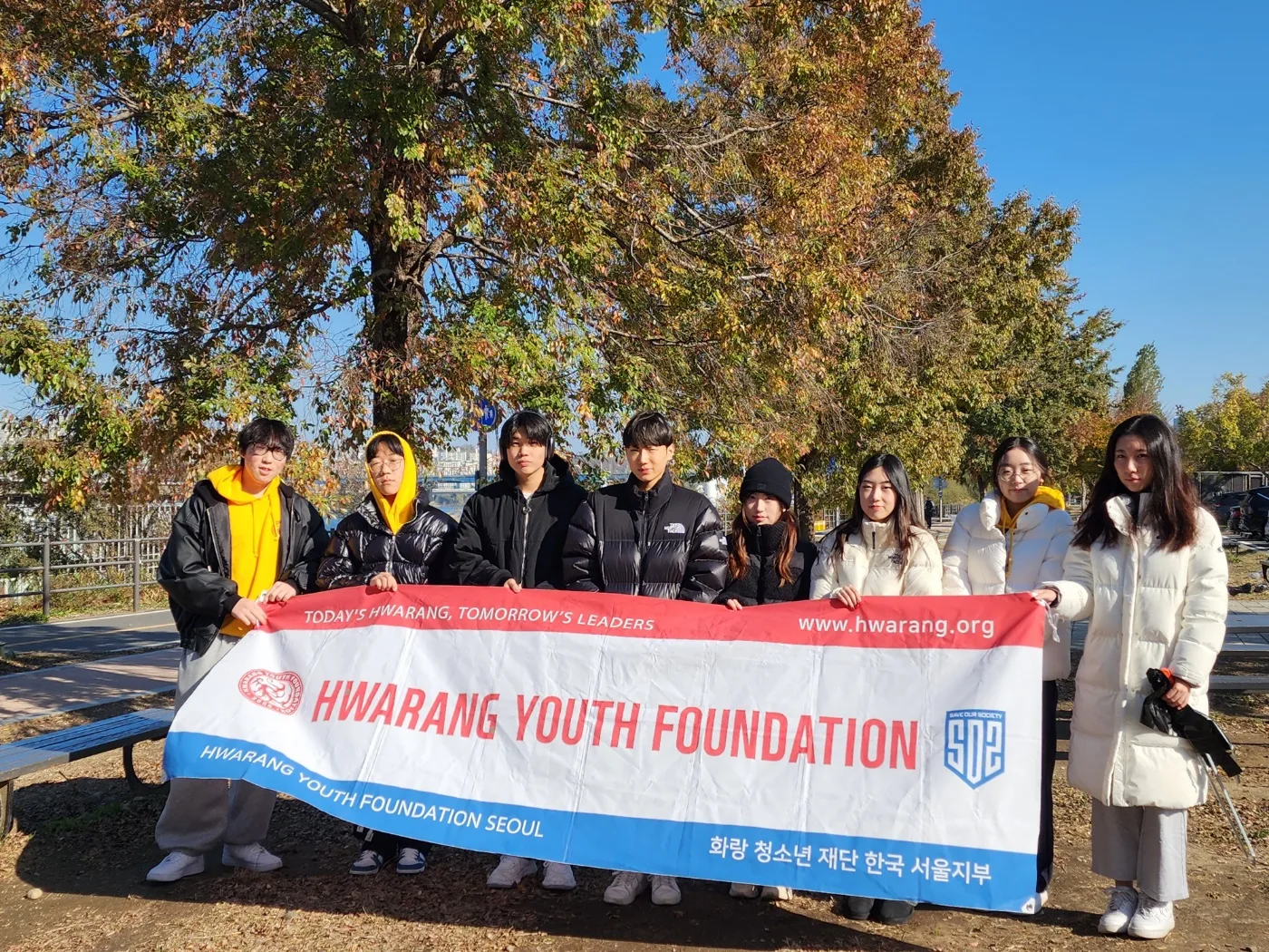 Hangang River Cleanup