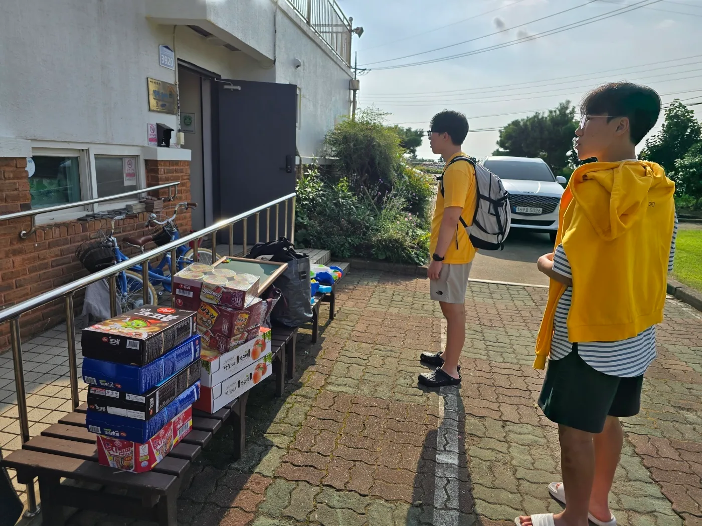 Yehyangwon Orphanage Donation